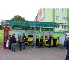 Звіт виставка «СЕТ-2017»
